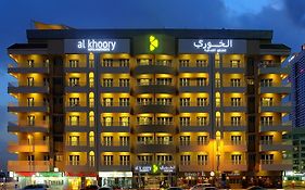 Al Khoory Hotel Apartments Al Barsha